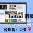 香港6合和彩今晚开奖结果查询最新一期
