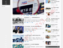 香港6合和彩今晚开什么号码2024年3月3日开奖结果